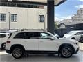 2023 Mercedes-Benz Mercedes-Benz Others