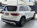2023 Mercedes-Benz Mercedes-Benz Others