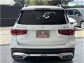 2023 Mercedes-Benz Mercedes-Benz Others