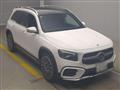 2023 Mercedes-Benz Mercedes-Benz Others