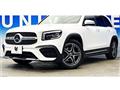 2023 Mercedes-Benz Mercedes-Benz Others