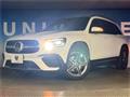 2023 Mercedes-Benz Mercedes-Benz Others