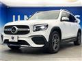 2023 Mercedes-Benz Mercedes-Benz Others