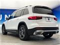 2023 Mercedes-Benz Mercedes-Benz Others
