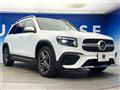 2023 Mercedes-Benz Mercedes-Benz Others