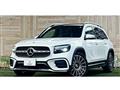 2023 Mercedes-Benz Mercedes-Benz Others