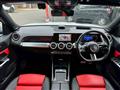 2023 Mercedes-Benz Mercedes-Benz Others