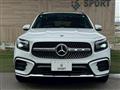 2023 Mercedes-Benz Mercedes-Benz Others