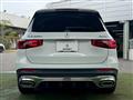 2023 Mercedes-Benz Mercedes-Benz Others