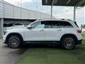 2023 Mercedes-Benz Mercedes-Benz Others
