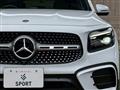2023 Mercedes-Benz Mercedes-Benz Others