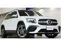 2023 Mercedes-Benz Mercedes-Benz Others