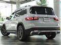 2023 Mercedes-Benz Mercedes-Benz Others