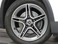 2023 Mercedes-Benz Mercedes-Benz Others