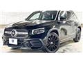 2023 Mercedes-Benz Mercedes-Benz Others