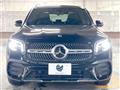 2023 Mercedes-Benz Mercedes-Benz Others