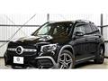 2023 Mercedes-Benz Mercedes-Benz Others