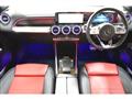 2023 Mercedes-Benz Mercedes-Benz Others