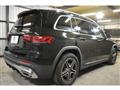 2023 Mercedes-Benz Mercedes-Benz Others