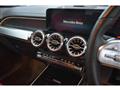 2023 Mercedes-Benz Mercedes-Benz Others