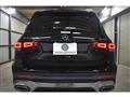 2023 Mercedes-Benz Mercedes-Benz Others