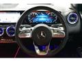 2023 Mercedes-Benz Mercedes-Benz Others