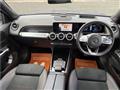 2023 Mercedes-Benz Mercedes-Benz Others