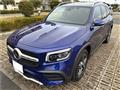 2023 Mercedes-Benz Mercedes-Benz Others
