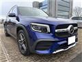 2023 Mercedes-Benz Mercedes-Benz Others