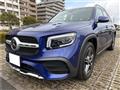 2023 Mercedes-Benz Mercedes-Benz Others