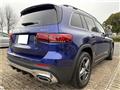 2023 Mercedes-Benz Mercedes-Benz Others