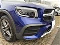 2023 Mercedes-Benz Mercedes-Benz Others