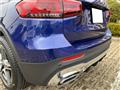 2023 Mercedes-Benz Mercedes-Benz Others