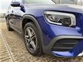 2023 Mercedes-Benz Mercedes-Benz Others