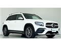 2023 Mercedes-Benz Mercedes-Benz Others