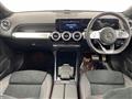 2023 Mercedes-Benz Mercedes-Benz Others