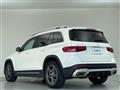 2023 Mercedes-Benz Mercedes-Benz Others