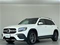 2023 Mercedes-Benz Mercedes-Benz Others