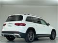 2023 Mercedes-Benz Mercedes-Benz Others