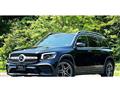 2023 Mercedes-Benz Mercedes-Benz Others