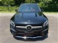 2023 Mercedes-Benz Mercedes-Benz Others