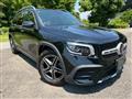 2023 Mercedes-Benz Mercedes-Benz Others
