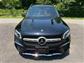 2023 Mercedes-Benz Mercedes-Benz Others