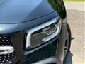 2023 Mercedes-Benz Mercedes-Benz Others