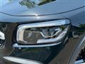 2023 Mercedes-Benz Mercedes-Benz Others