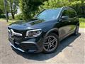 2023 Mercedes-Benz Mercedes-Benz Others