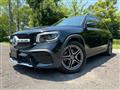 2023 Mercedes-Benz Mercedes-Benz Others