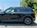 2023 Mercedes-Benz Mercedes-Benz Others