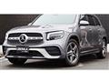 2023 Mercedes-Benz Mercedes-Benz Others