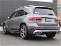 2023 Mercedes-Benz Mercedes-Benz Others